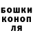 Гашиш hashish Alexey Kasmin