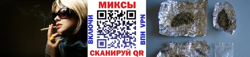 Бутират BDO 33%  Купить закладки  Зуевка 