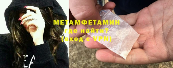 прущая мука Зеленодольск
