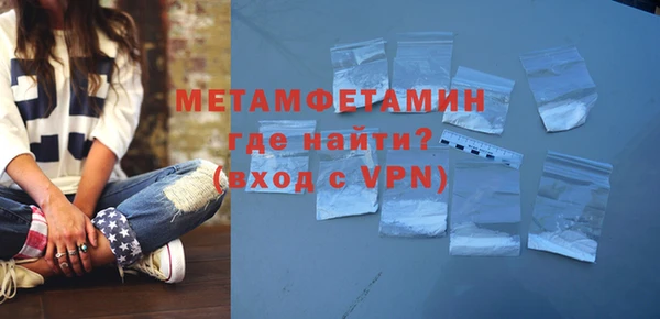 наркотики Зерноград