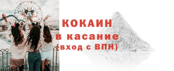 наркотики Зерноград