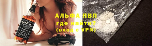 прущая мука Зеленодольск