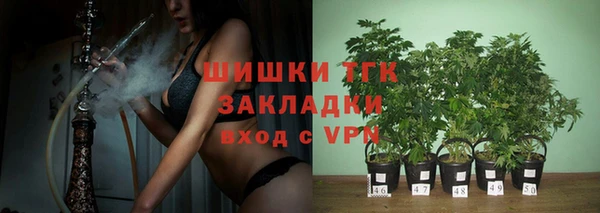 прущая мука Зеленодольск