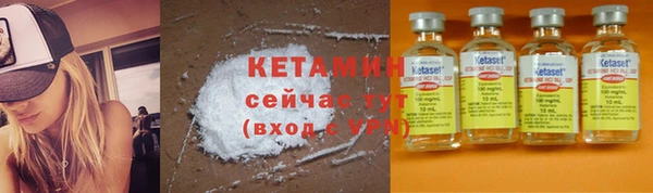 наркотики Зерноград