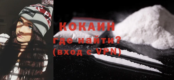 прущая мука Зеленодольск