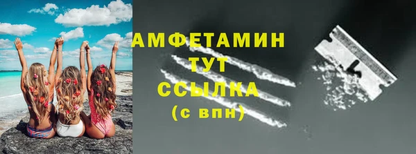 наркотики Зерноград