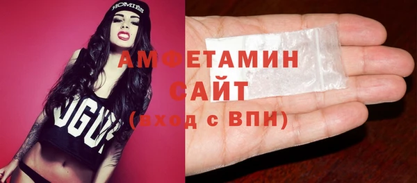 наркотики Зерноград