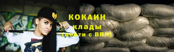 прущая мука Зеленодольск