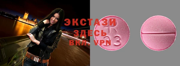 наркотики Зерноград