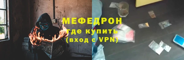 наркотики Зерноград