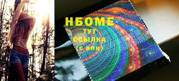 прущая мука Зеленодольск