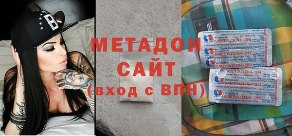 наркотики Зерноград