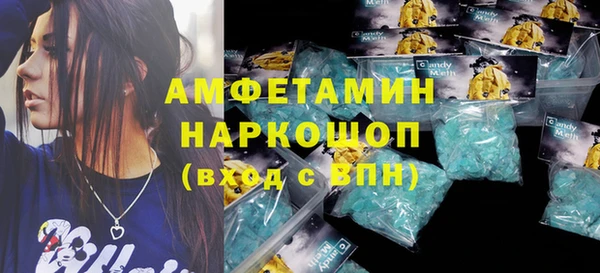 наркотики Зерноград