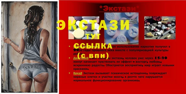 наркотики Зерноград