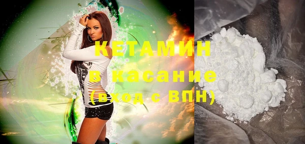 прущая мука Зеленодольск