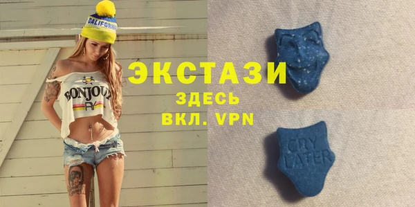наркотики Зерноград