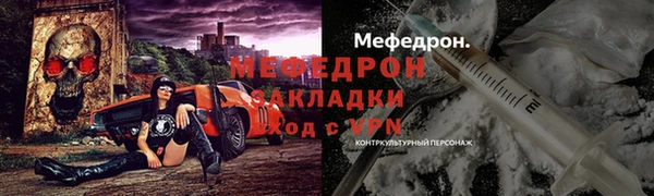 наркотики Зерноград