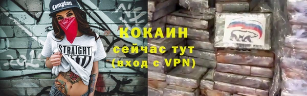 прущая мука Зеленодольск