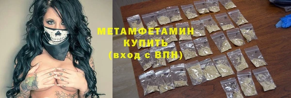 наркотики Зерноград