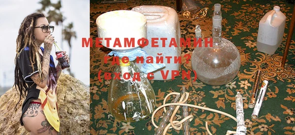 наркотики Зерноград