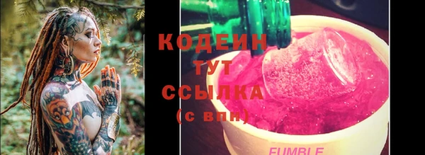 прущая мука Зеленодольск