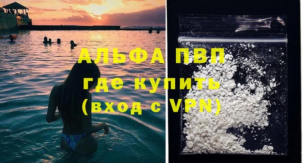 наркотики Зерноград
