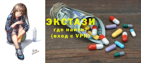 прущая мука Зеленодольск